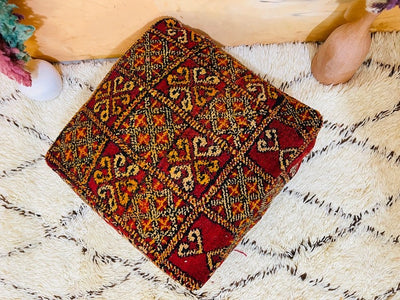 Handmade Moroccan Kilim Pouffe in Red Gold - BeldiWeaves